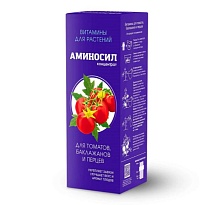 Удобрение Аминосил концентрат для томатов 250мл