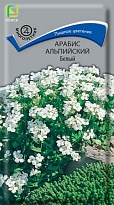 Арабис альпийский Белый 0,1г /Поиск