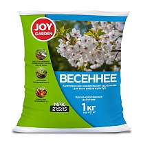 Удобрение Весеннее Joy GARDEN 1кг