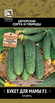 Огурец Букет для мамы партенокарп.ранн. 12шт /Поиск