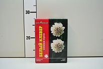 Клевер белый 0,5 кг (к/к) 