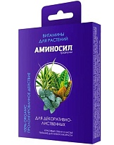 Удобрение Аминосил гранулы для декоративно-лиственных 50г