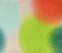 Тишью 50*70см 20л Градиент красный