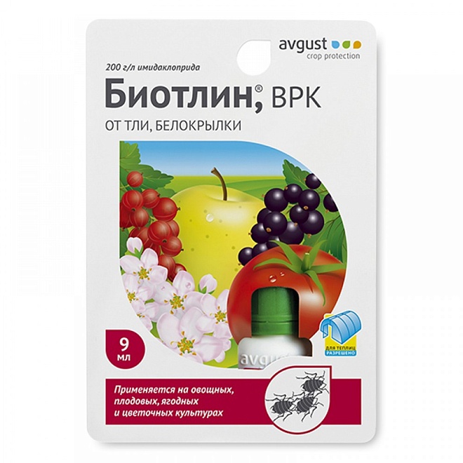 Биотлин 3мл от тли, белокрылки, цикады, трипсы    