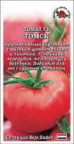 Томат Томск F1 универс, среднесп. детерм. 5шт /ЗС