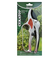 Секатор 20*8см титановая сталь с храповым механизмом