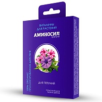 Удобрение Аминосил гранулы для петуний 50г