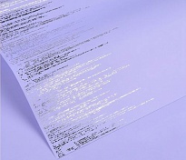 Пленка матовая 57*57см Серебряный дождь 15 листов сиреневый