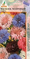 Василек Махровый Радуга 0,4г /Агрос 