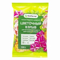 Удобрение для цветущих растений Цветочный взрыв БиоМастер 100г