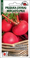 Редька (Лоба) Мисато Ред среднеран 0,2г /ЗС