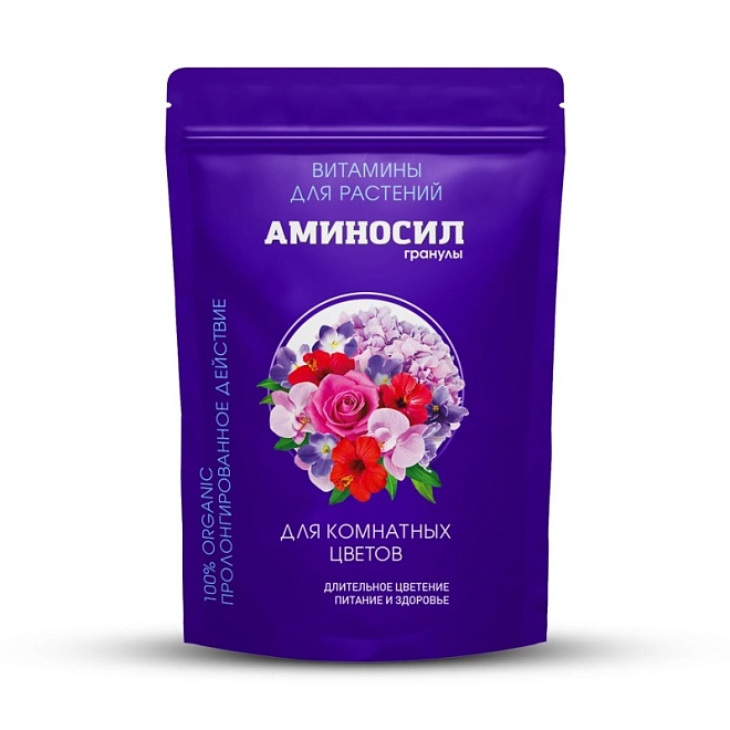 Удобрение Аминосил гранулы для цветов 300г