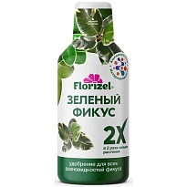 Удобрение Florizel зеленый фикус 350мл