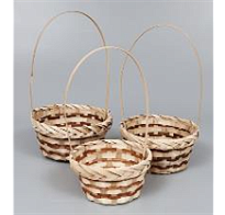 Корзина (бамбук) d18*h9*hh34см круг вставка натуральный