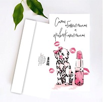 Конверт для денег Самой обаятельной! 19*10см