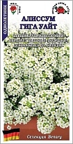 Алиссум Гига Уайт 0,01 г /ЗС