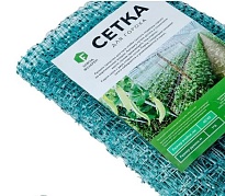 Сетка для гороха 45*45мм 1м*6м 