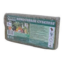 Кокосовый субстрат Фазенда сибири 0,4кг на 4л 