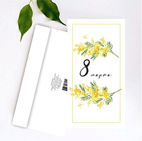 Конверт для денег 8 Марта 