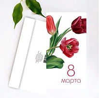 Конверт для денег 8 Марта 