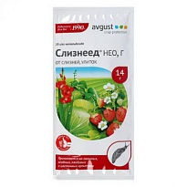Слизнеед НЕО 14г