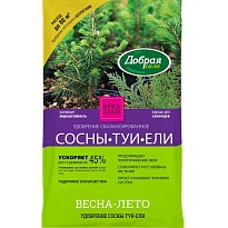 Добрая Сила Удобрение сухое Сосны-Туи-Ели 2кг