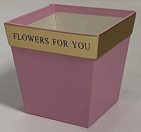 Коробка под цветы Трапеция Для тебя 11,5*8*10,8см розовый