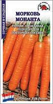 Морковь Монанта ранняя 0,5г /ЗС
