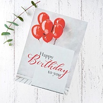 Открытка Happy Birthday 7*10см, 5 шт