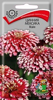 Цинния Мексика Майя 10шт /Поиск