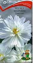 Космея махровая Психе Вайт 0,2г /Поиск