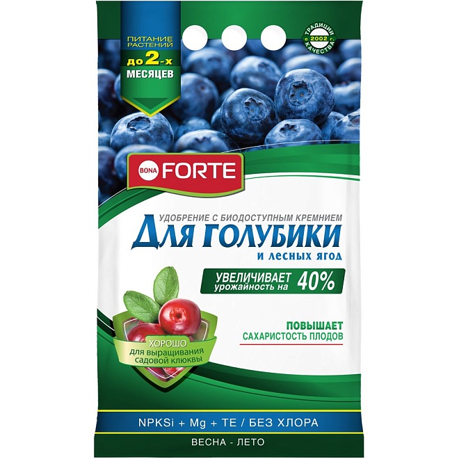Bona Forte Удобрение для голубики и лесных ягод с цеолитом 2,5кг