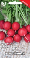 Редис Юбилейный раннесп. 3г /Поиск