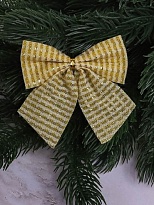 Елочные игрушки Бантики 6шт/уп 8,5*16см золотой