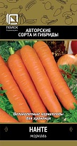 Морковь (Драже) Нанте среднесп. 300шт /Поиск