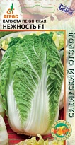 Капуста пекинская Нежность F1 скоросп. 0,2г /Агрос 