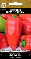 Перец сладкий Болгарец среднесп. 0,25г /Поиск