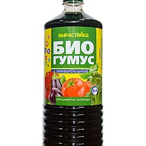Биогумус Вырастайка универсальный 1л 