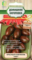 Томат Красный Камуфляж тепл.среднесп. 12шт /Поиск