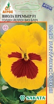 Виола Премьер F1 Голден Йеллоу  виз Блоч 8шт /Агрос 