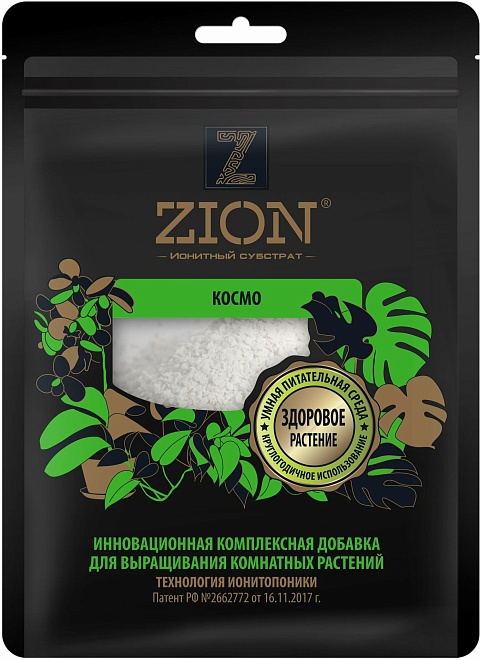 ЦИОН Космо 250г саше 