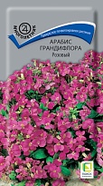 Арабис грандифлора Розовый 0,1г /Поиск