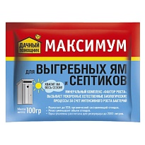 Биоочиститель для септиков и выгребных ям Максимум Дачный Помощник 100г 