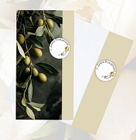 Конверт для денег с держателем С Днём Рождения 19*10см