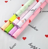 Пленка матовая 60см*10м CartaPack, Every Moment, пыльно-голубой