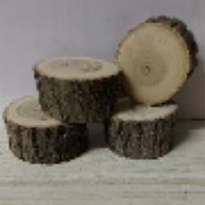 Спил d9 -10 h4-5см