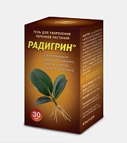 ЦИОН Радигрин гель для укоренения фикусов,бугенвиллеи,лимонов 30мл