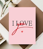 Открытка I Love 7*10см 5шт/уп