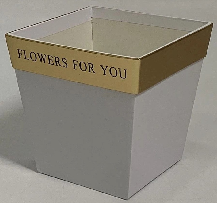 Коробка под цветы Трапеция Для тебя 11,5*8*10,8см белый