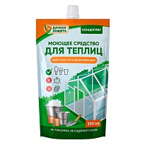 Моющее средство для теплиц Удачная защита 350мл